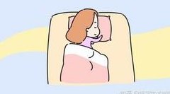 在玉树市做试管婴儿长方案周期需要多久？超长方案促排流程是怎么样的？